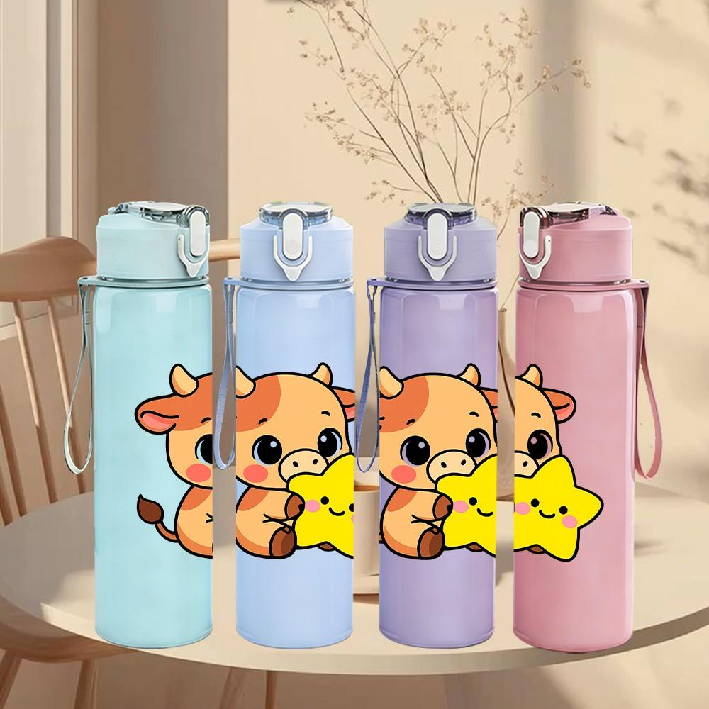 1PC Cow Cartoon Pattern 750ml Color Plastic Sports Water Bottle Leakproof Flip Straw Lid Suitable for Sports Office Home Use