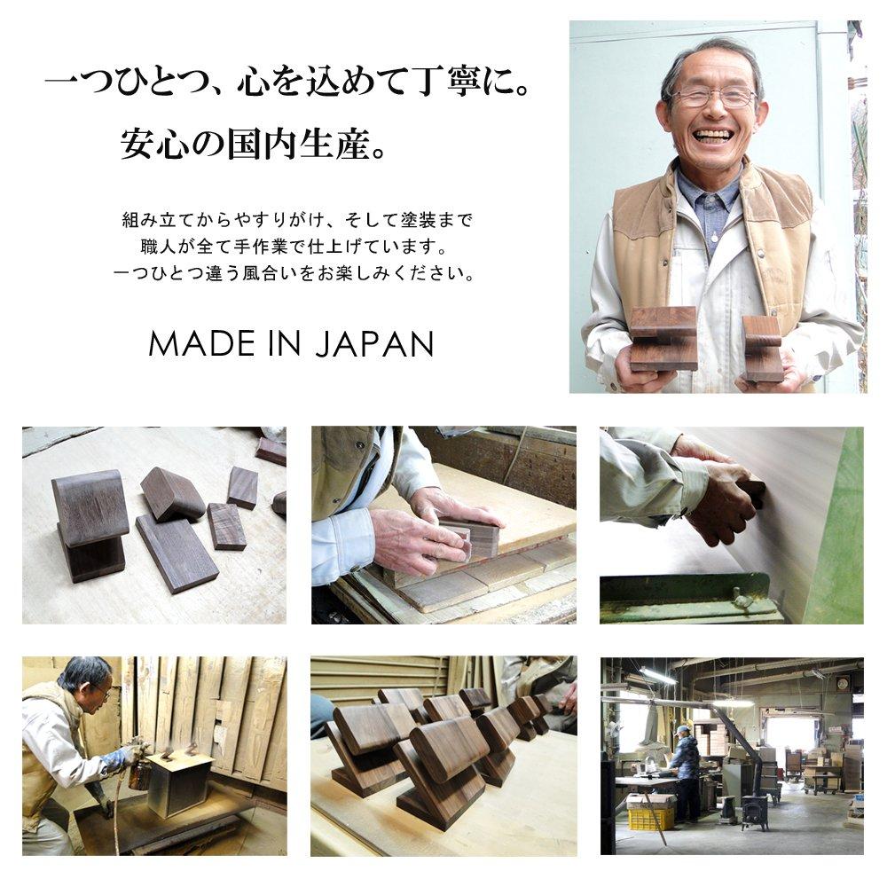 WatchLife Watch Wristwatch Stand Watch Watch Made in Walnut with Stand, Case, Stand, Case, Japan, (Single Watch, Clasp)