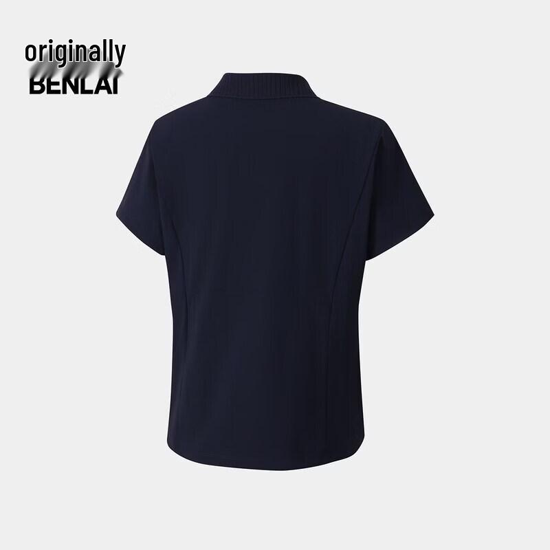 Benlai Women's Cooling Sun Protection Short Sleeve Polo T-Shirt