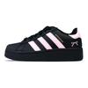 Adidas Originals SUPERSTAR XLG Slip Resistant Abrasion Resistant Slip Resistant Abrasion Resistant Low top IG9777(Team40-)