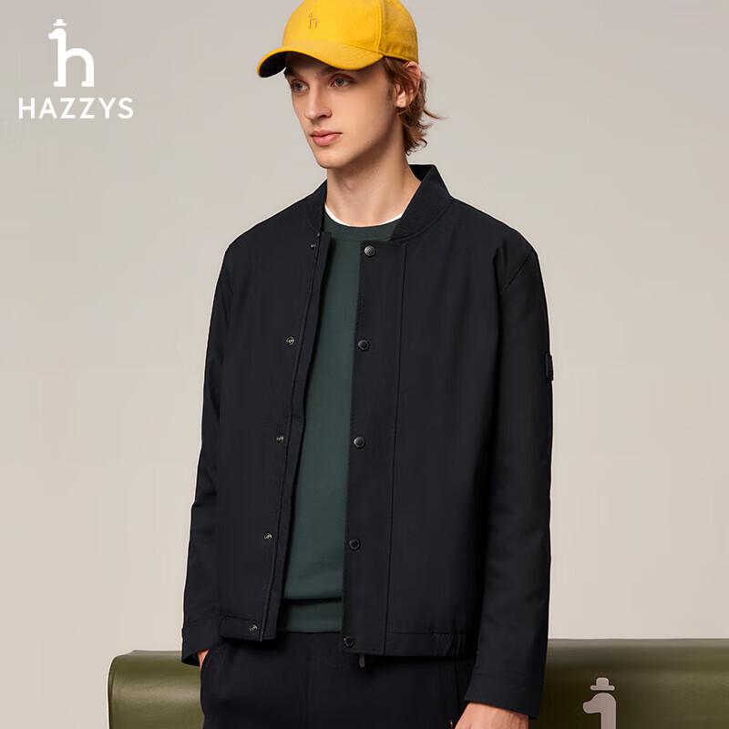 HAZZYS Men's PHIZ Bomber Jacket