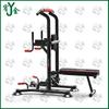 Youjin Adjustable Pull-up Bar Fitness Equipment