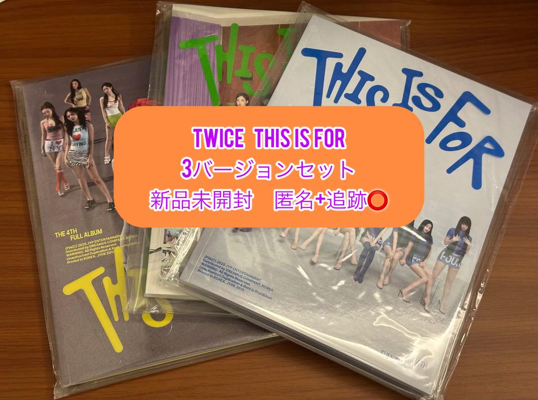 

[USED] TWICE THIS IS FOR 3-piece set
