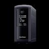 Kancelářská technika – Stabilizátory napětí a UPS