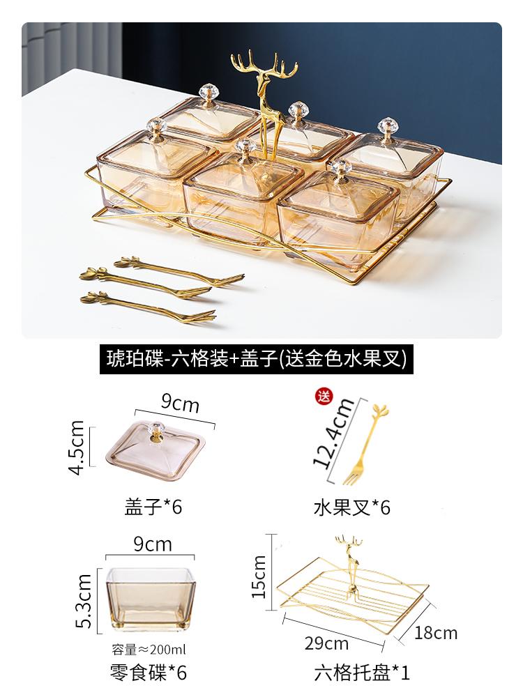 Wrought Iron Glass Snack Tray with Cover Refreshment Tray Snacks Platter Fruit Plate Dried Fruit Plate Salad Bowl Dessert Bowl