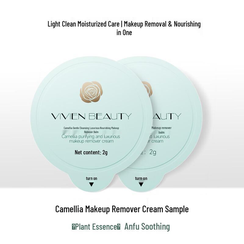 VIVIEN BEAUTY Camellia Cleansing Balm
