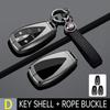 Car Key Shell for Changan CS75 PLUS, CS55 PLUS, EADO, UNIV, LANTUOZHE, UNIK, YIDA