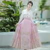 New Chinese-style red woven gold makeup horse dress, Guofeng Ming-made Hanfu women's heavy industry skirt, daily commute