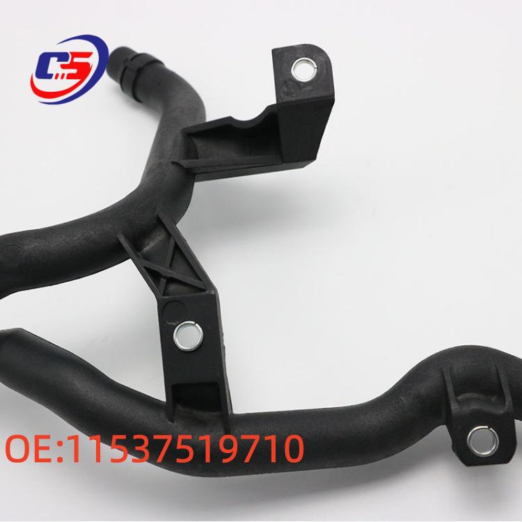 Coolant Hose 11537519710 for BMW 5 Series E60/E61 & 7 Series E65/E66.