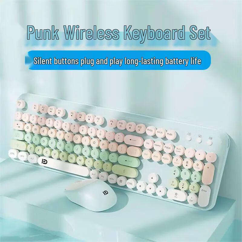 Fude EK8870 Retro Punk Wireless Keyboard and Mouse Combo