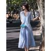 Summer Vacation Knit Cardigan and Tiered Cami Dress Set