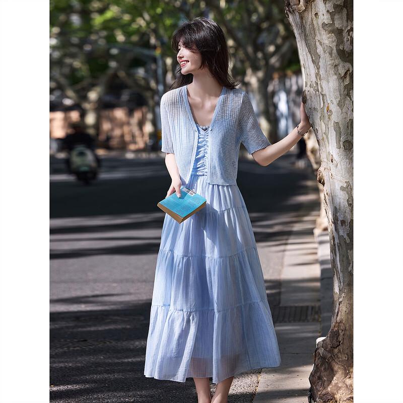Summer Vacation Knit Cardigan and Tiered Cami Dress Set
