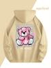 2025 Neue Herbst Herrenmode Bär Gedruckt Weicher und Bequemer Hoodie Outdoor Vielseitige Streetstyle Kleidung