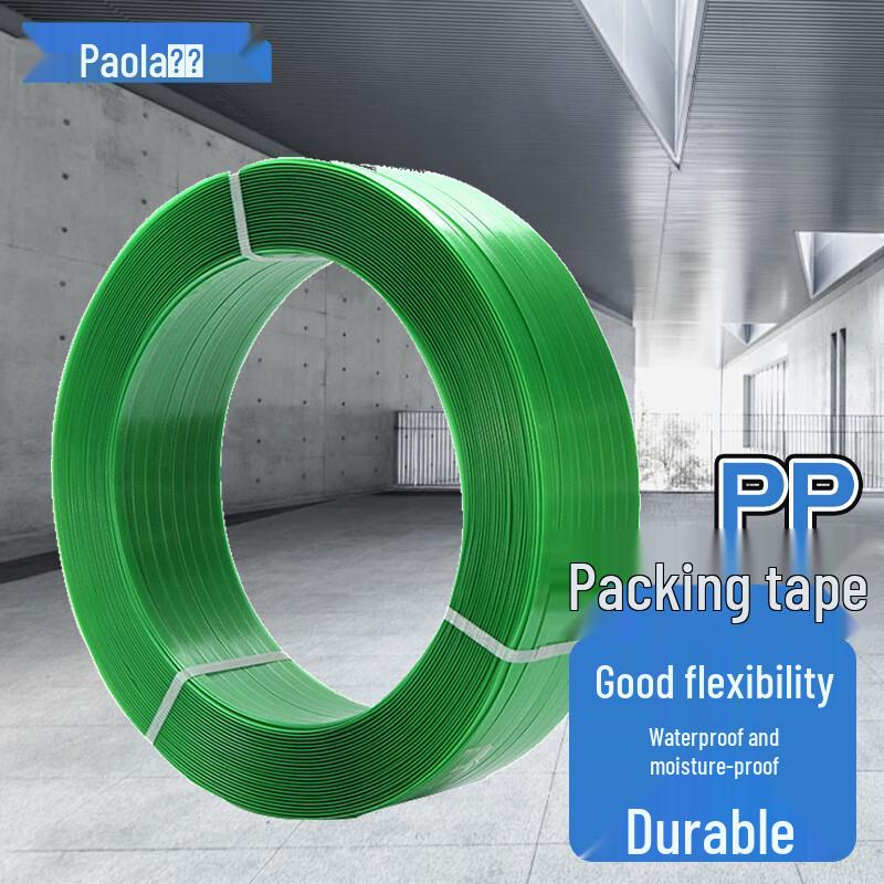 Paola PET Strapping Band for Manual Bundling 16mm x 0.8mm