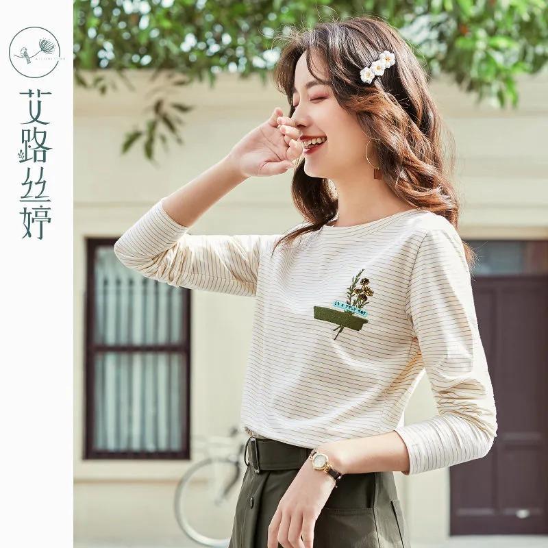 

Fashionable Round Neck Embroidered Striped Long-sleeved T-shirt for Women Autumn New Korean Style Slim-fitting Top L абрикосовый