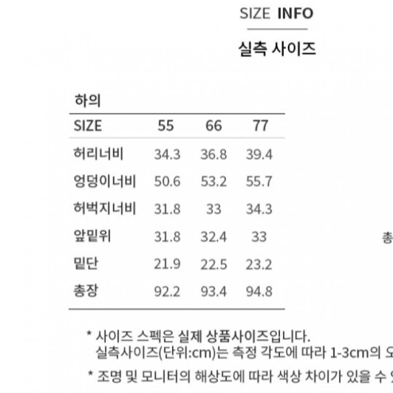 [Ona S miSS] Banding Ground Crop kalhoty SwwSlp21130