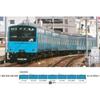 TOMIX JR 201 Series Commuter Train West 30N Updated Sky Set 98855 N Gauge Model Railway (JR Version, Blue) (7 Cars)