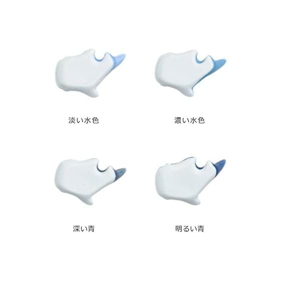 Natural69 Set Product, Hasami Ware QA90 Chopstick Rests, Whale Shark 4-Color Set, Tableware, Dishwasher Safe, Made In Japan, Nordic, Ceramic, Gift,