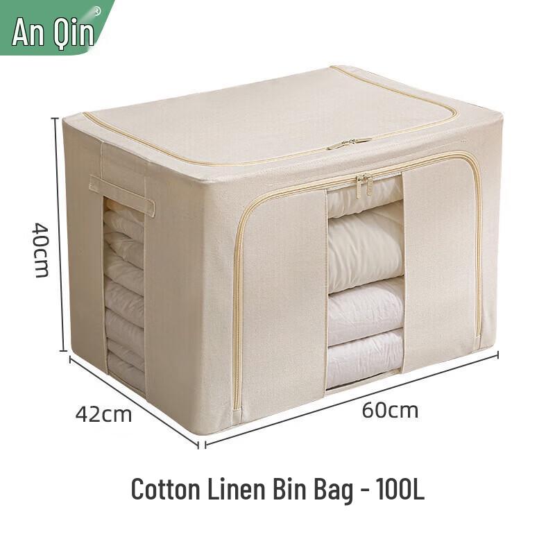 

Anqin 100L Foldable Fabric Storage Box with Visible Window