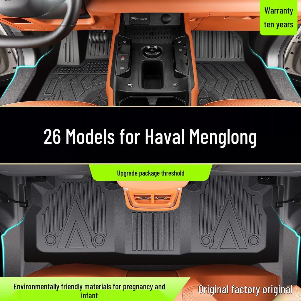 2026 Haval Menglong TPE Floor Mats for Fuel Version Cars - All-Inclusive Original Car Carpet Accessories