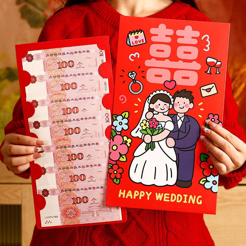 Big 2026 Red Envelopes Paper Lucky Money Gifts Chinese New Year 2026 Horse Year Red Pockets Money Pouch Hongbao Gifts
