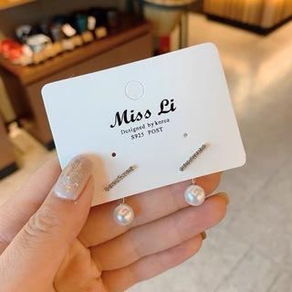 

Sweet Girl Fashion Earrings, The Word Pearl Temperament, Simple Crystal Small Earrings, 2020 New Super Fairy Girl Earrings