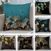 Ginkgo Leaves Luxury Cushion Cover Plush Fabric Soft DoubleSided Printed Sofa Warm Winter Home Child Gift Pillow Case