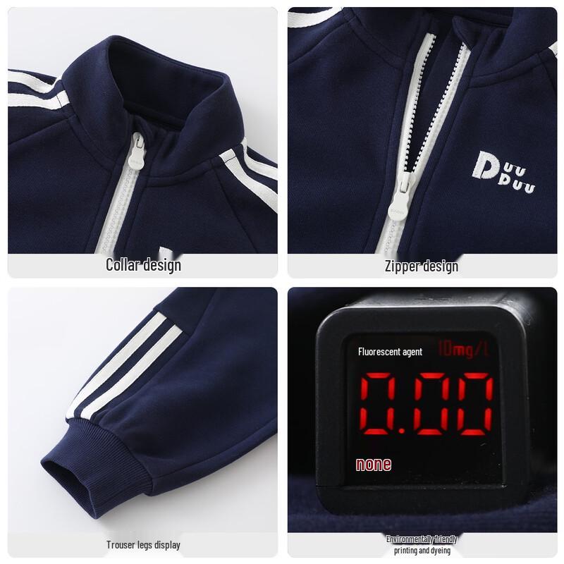 DUUDUU Boys' Casual Sports Set
