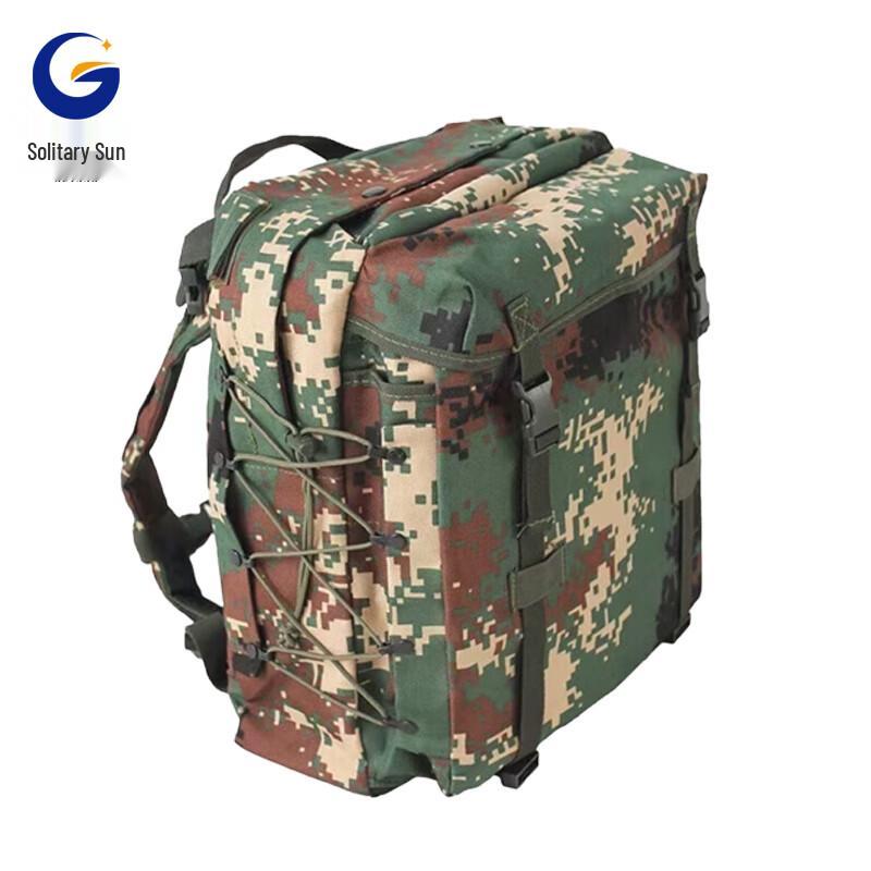GuYang 06 Outdoor Backpack