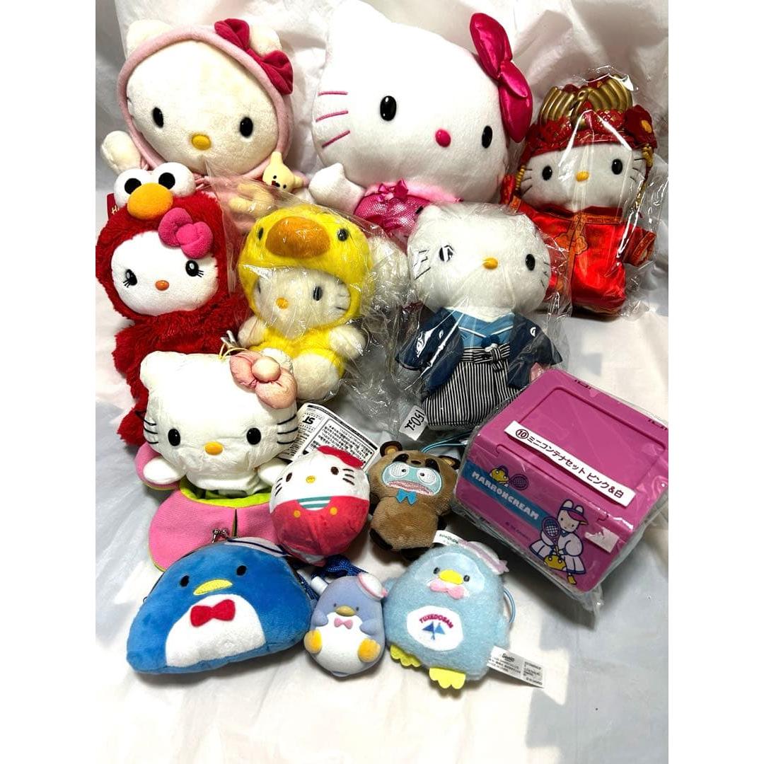 Heisei Retro Sanrio Hello Kitty Plush Mascot Large Bulk Sale