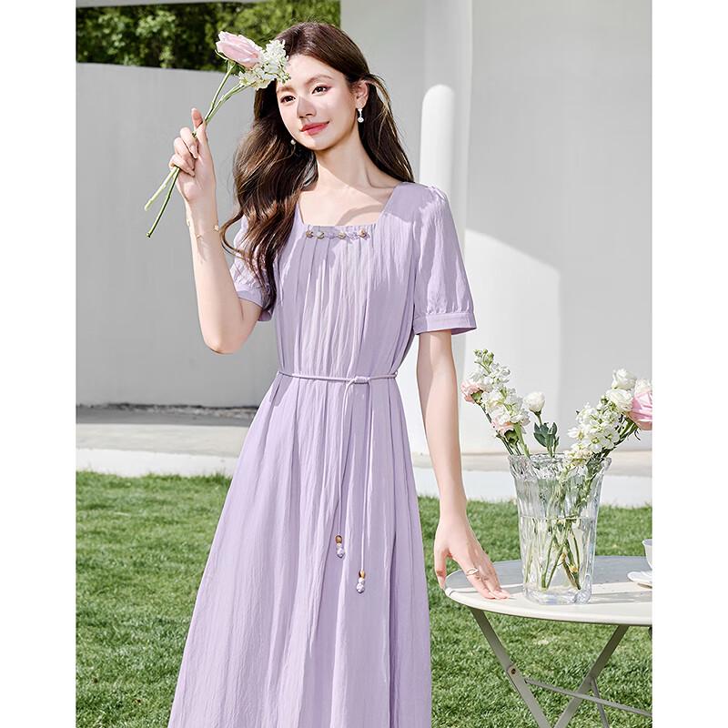 

Elegant Petite Purple A-Line Summer Dress XL