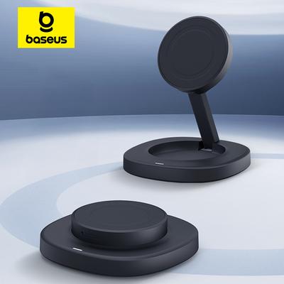 Baseus Qi2 15W Faltbarer kabelloser Ladeständer Magnetisch Verstellbarer Betrachtungswinkel Für iPhone 16 15 14 13 AirPods 2. 3. Gen Pro