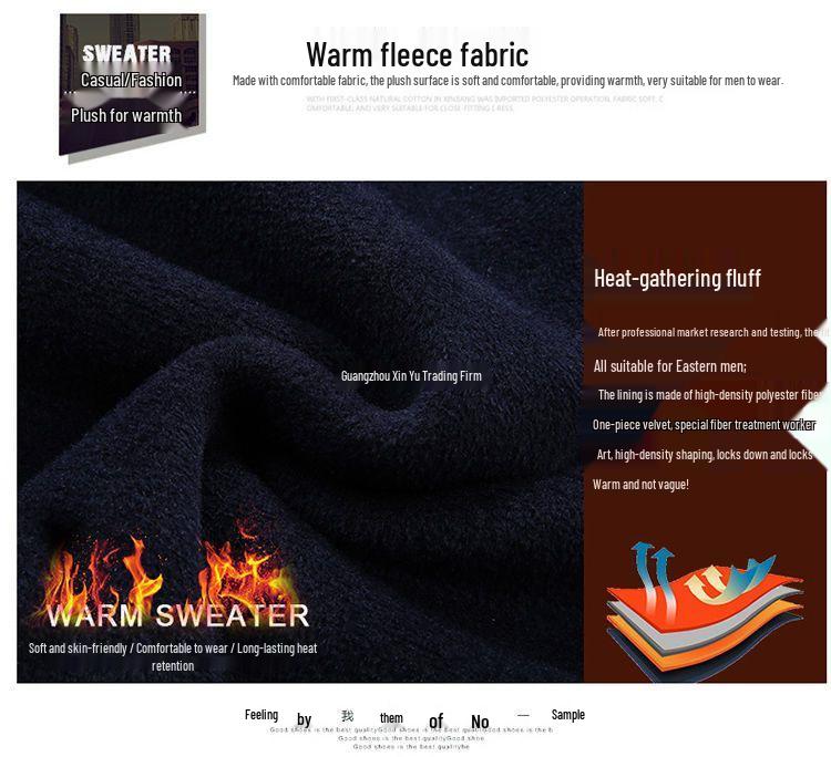 Men's Thickened Velvet Knit Sweater: Warm Round Neck Autumn/Winter Top for Middle-Aged & Elderly Dads