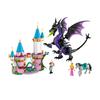 Lego Disney Malefizents Drachenform