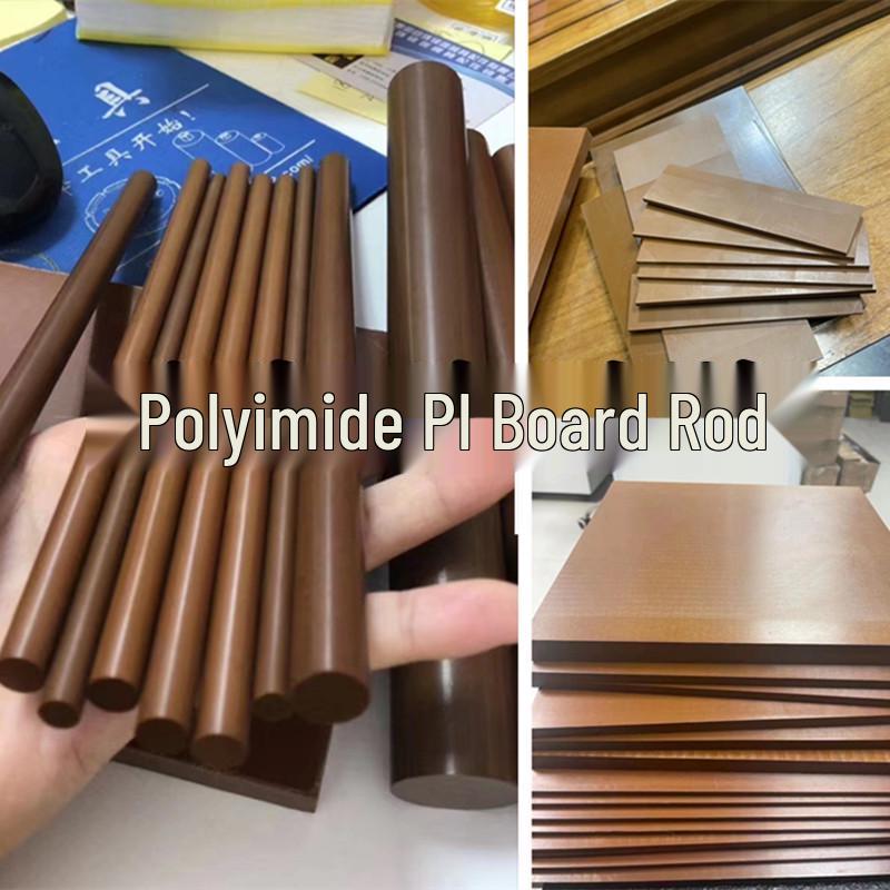 CNC Brown Vespel-SP1 Polyimide PI Board & Black PI Rod - High Temp Resistance to 400°C