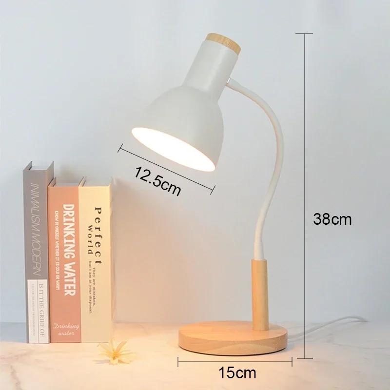 

Nordic Simple Modern Настольная лампа со светодиодной подсветкой для защиты глаз, для студентов, для спальни, для чтения в общежитии, прикроватная светодиодная настольная лампа US&3 Light colors