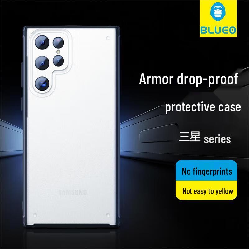 

Samsung S23 Ultra Protective Phone Case