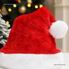 Thickened Plush Christmas Hat for Kids and Adults - Holiday Gift & Decoration