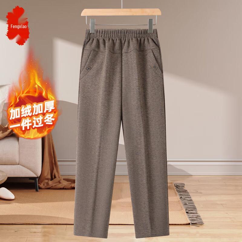 

Women s Elastic Waist Straight-Leg Fleece-Lined Pants XL