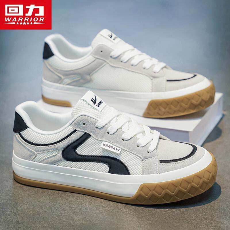 Warrior Men's Casual Lace-Up Board Shoes Q661T