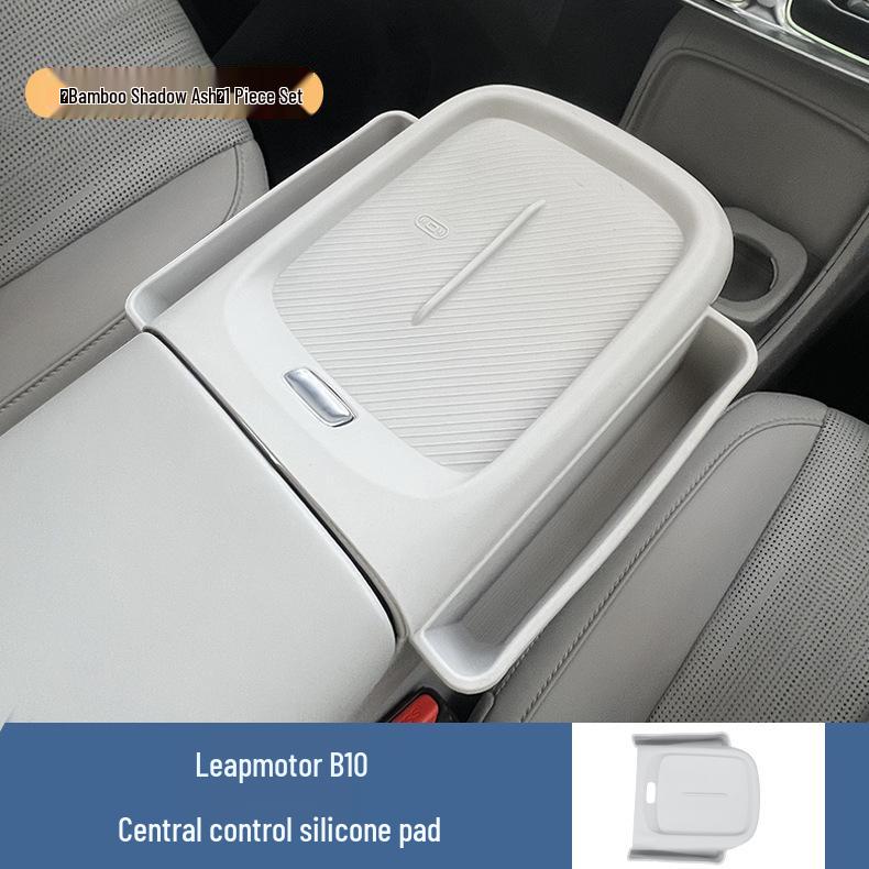 

Leapmotor B10 Center Console Silicone Mat: Anti-Slip Protective Pad for Full Coverage Car Interior Protection