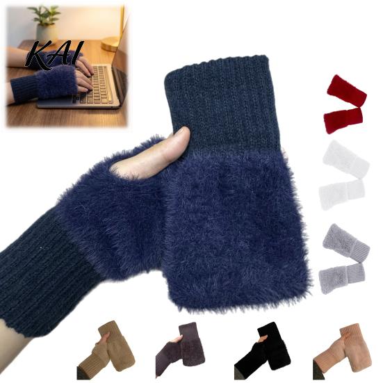 Functional Flip Gloves for Phone Use 1 Pair Fingerless Gloves, Winter Warm Half Finger Mittens, Mittens Cold Weather Soft Fuzzy Fleece Thermal Driving