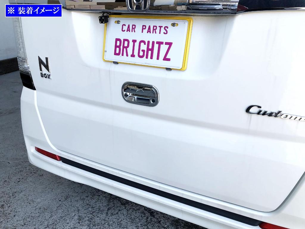 BRIGHTZ Custom JF1 JF2 Chrome Rear Gate Door Handle Cover Knob Plate Set JF F1 F2 1 2 Custom NBOX N Box N Box NBOX Custom Custom N Box Custom N Box