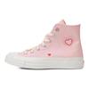 Converse Chuck Taylor All Star Lace-up Durable Breathable Women's Pink