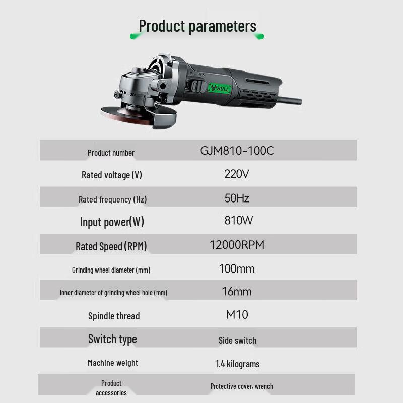 Gongniu 810W 100mm Angle Grinder CN plug (adapter included)