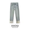 Fashion Style 2024 Summer New Arrival Women's Clothing High Waist All-Matching Stylish Jacquard Flanging Stretch Denim