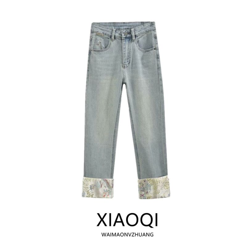 Fashion Style 2024 Summer New Arrival Women's Clothing High Waist All-Matching Stylish Jacquard Flanging Stretch Denim