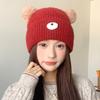 Søt tegneserie bjørn øre strikkelue for jenter for å holde varm og beskytte ørene om høsten og vinteren Student ullue for å fremheve ansiktet Liten kald lue