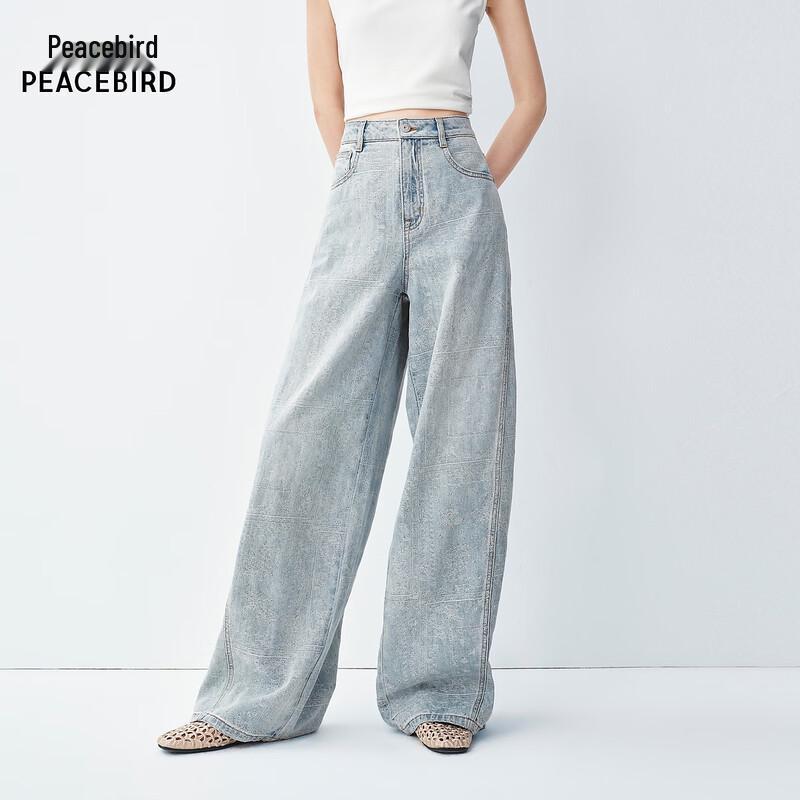 Taipingniao AAHAG240N Women s Loose Fit High Waist Denim Jeans M