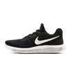 Lunar Epic Flyknit 2 Low Negro Blanco Mujer 863780-001